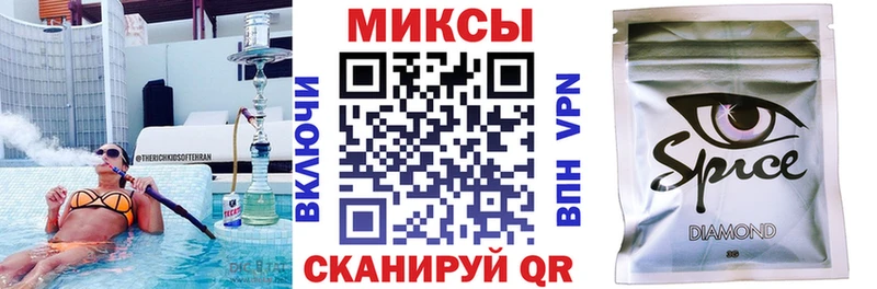 где можно купить наркотик  Учалы  БУТИРАТ буратино 