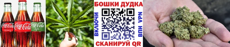 сайты даркнета официальный сайт Учалы Cannafood конопля где продают