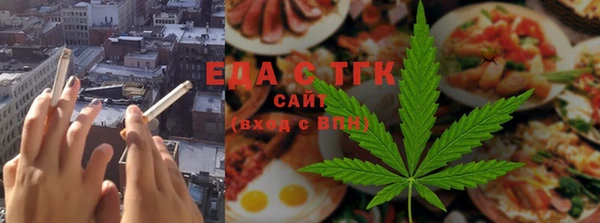 круглые Баксан