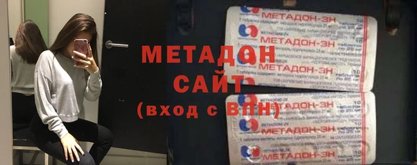 гашишное масло Аркадак