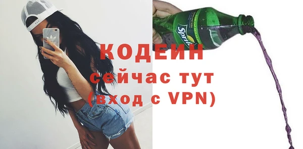 круглые Баксан