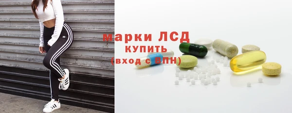 круглые Баксан