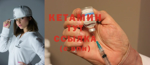 кокаин премиум Балабаново