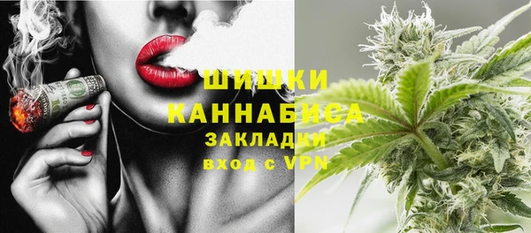 гашишное масло Аркадак