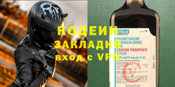 круглые Баксан