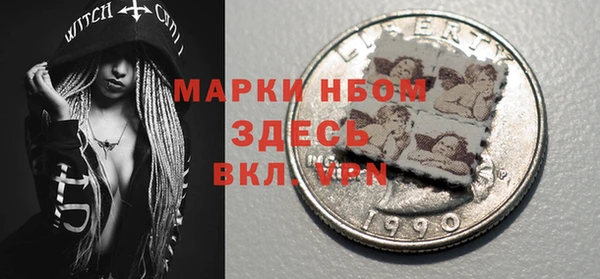 круглые Баксан