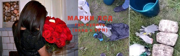 гашишное масло Аркадак