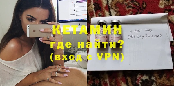 круглые Баксан
