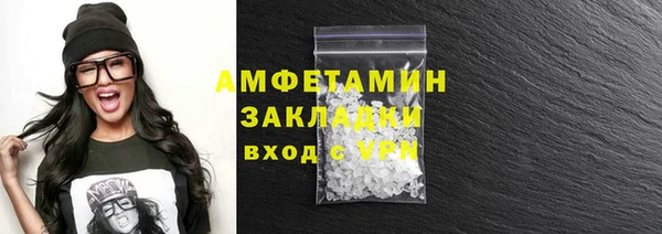 гашишное масло Аркадак
