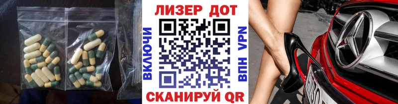 как найти   Учалы  ссылка на мегу   ЛСД экстази кислота 