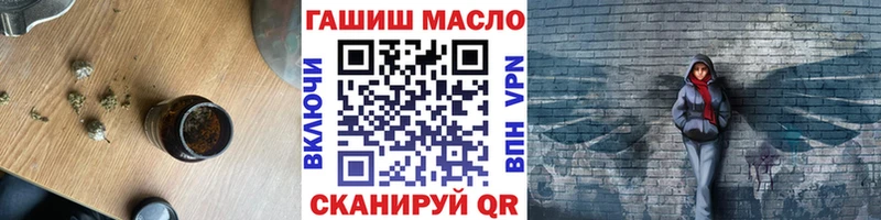 ТГК концентрат Учалы