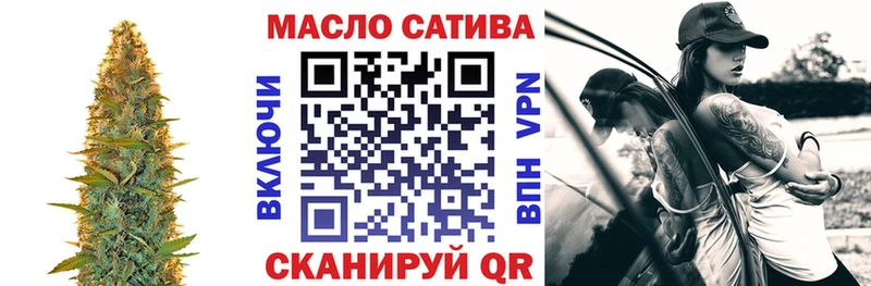 Дистиллят ТГК вейп с тгк  Учалы 