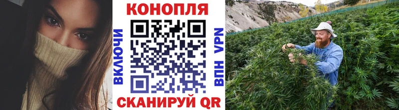 МАРИХУАНА THC 21%  Учалы 